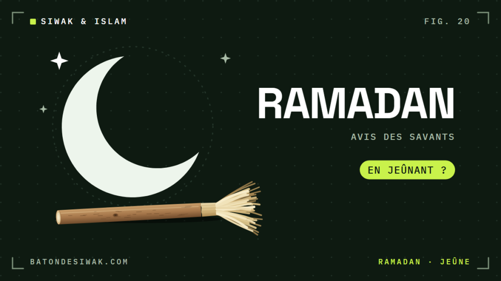 Croissant de lune dans un ciel de nuit et bâton de siwak : peut-on utiliser le siwak en jeûnant pendant le Ramadan ?